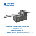 Dough sheeting dividing and shaping machine